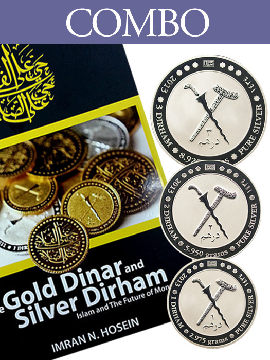 Book & 18 Dirham Silver Coin Combo Pack