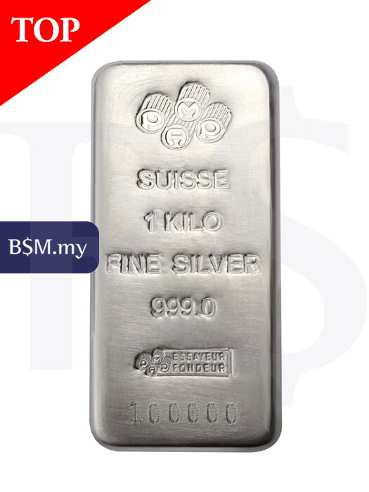 PAMP Suisse 999 Silver Kilo Bar