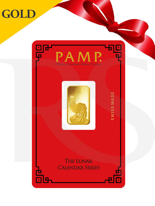 PAMP Suisse Lunar Rooster 5 gram Gold Bar