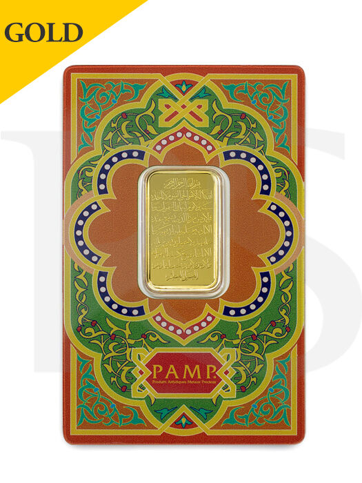 PAMP Ayat Al Kursi 10 gram Gold Bar