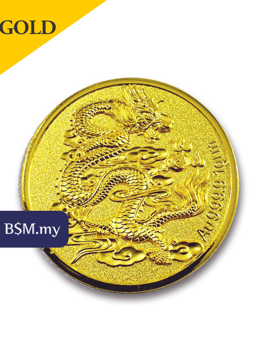 Golden Dragon 1 gram 999.9 Gold Coin