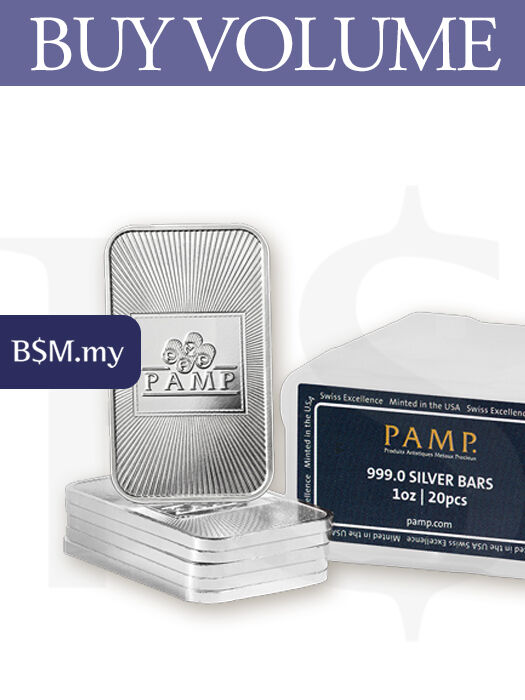 PAMP USA 1oz Silver Bar (Tube of 20)