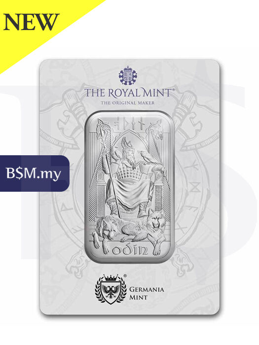 The Royal Mint & Germania Mint Norse Gods Odin 1 oz Silver Bar