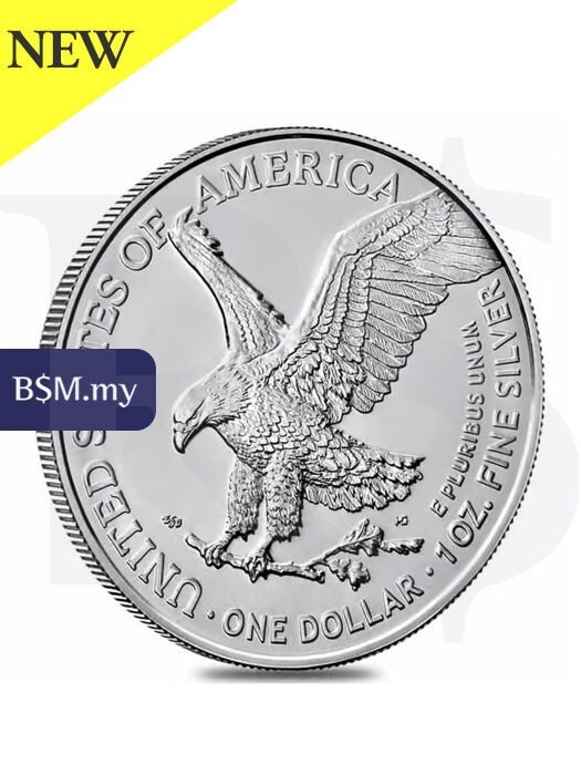 2025 American Eagle 1 oz Silver Coin (with Capsule)