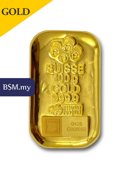 PAMP Suisse 100 gram Casting Gold Bar