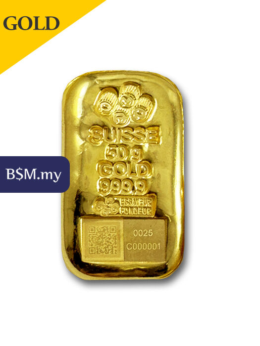 PAMP Suisse 50 gram Casting Gold Bar