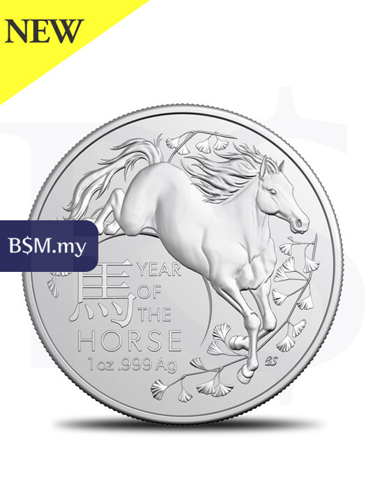 2026 Royal Australian Mint Lunar Horse 1 oz Silver Coin