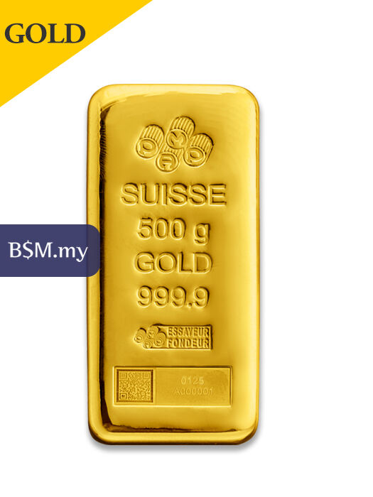 PAMP Suisse 500 gram Casting Gold Bar