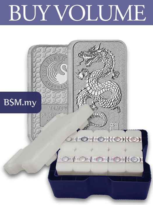 Perth Mint Dragon 1 oz Silver Bar Monster Box (200 oz/ 6.22kg)