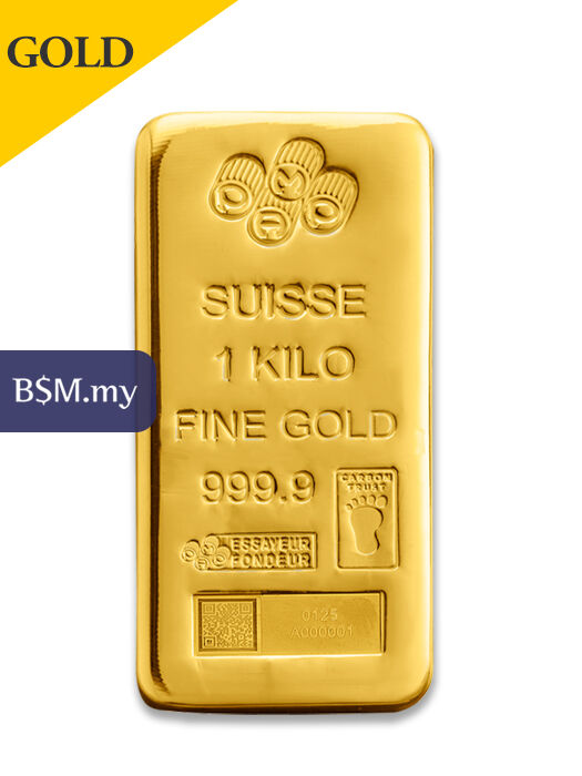 PAMP Suisse 1 Kilo Casting Gold Bar