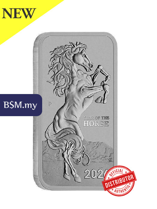 2026 Perth Mint Horse Rectangular 1 oz Silver Coin