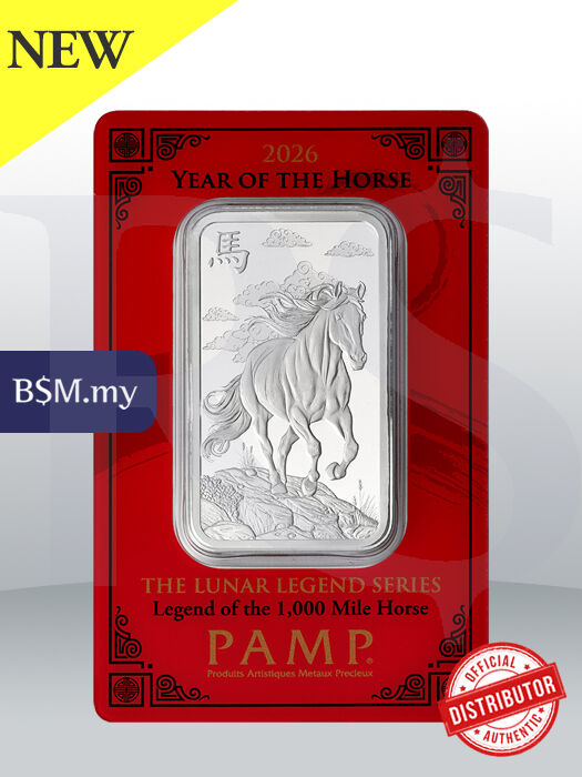 PAMP Legend Horse 1 oz Silver Bar