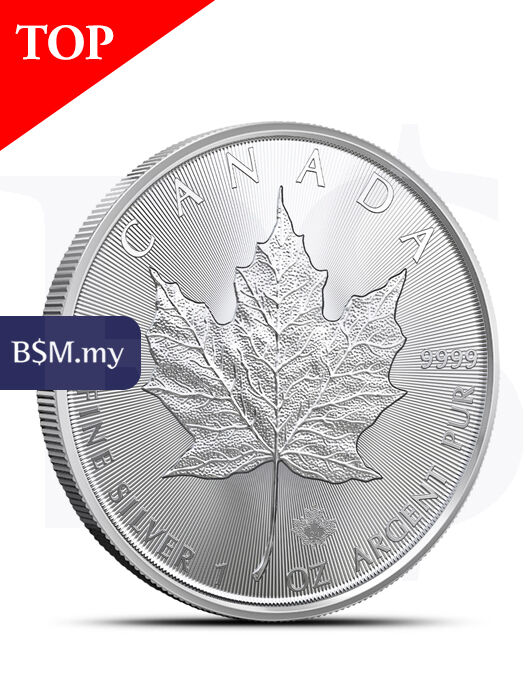 2026 Canada Maple Leaf 1 oz Silver Coin