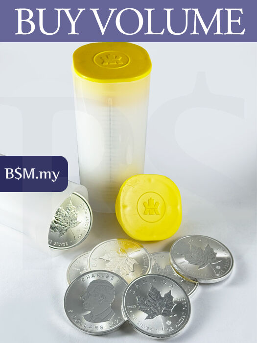 2026 Canada Maple Leaf 1 oz Silver Coin (Tube of 25)