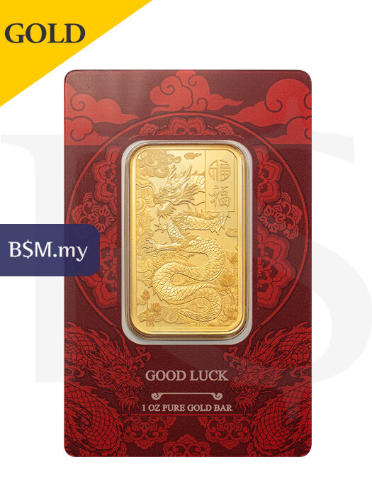 PAMP Good Luck Yellow Dragon 1 oz Gold Bar