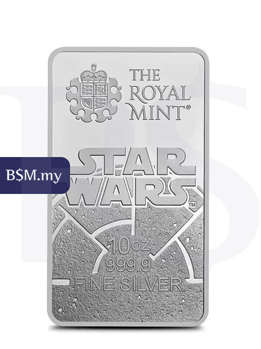 Royal Mint Star War Dark Side 10oz Silver Bar