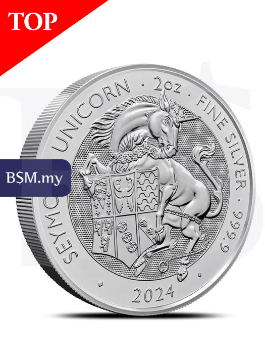2024 Great Britain Royal Tudor Beasts (Seymour Unicorn) 2 oz Silver Coin