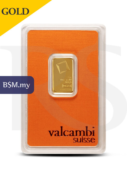 Valcambi Suisse 5 gram 9999 Gold Bar