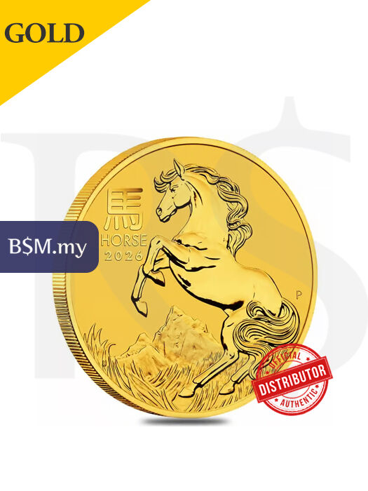 Perth Mint Lunar Horse 1/4 oz (7.775g) 9999 Gold Coin
