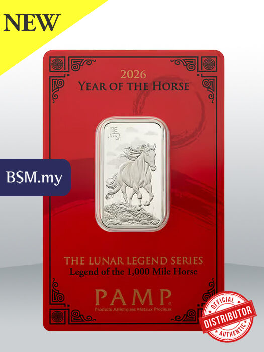 PAMP Legend Horse 10 gram Silver Bar