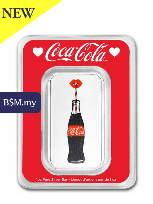 Coca-Cola Enjoy Coke 1 oz Silver Colorized Bar