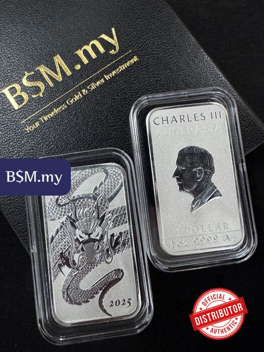 Perth Mint Dragon Rectangular 1 oz Silver Coin