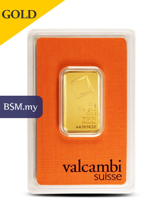 Valcambi Suisse 20 gram 999 Gold Bar