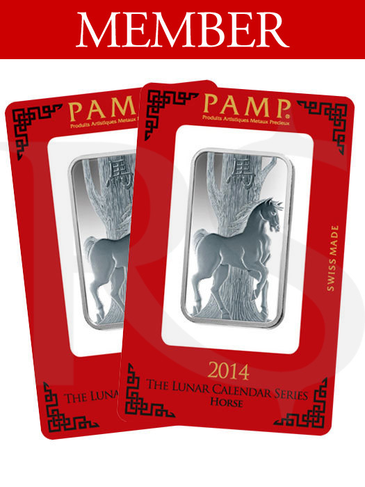 PAMP Suisse Lunar Horse 1 oz Silver Bar