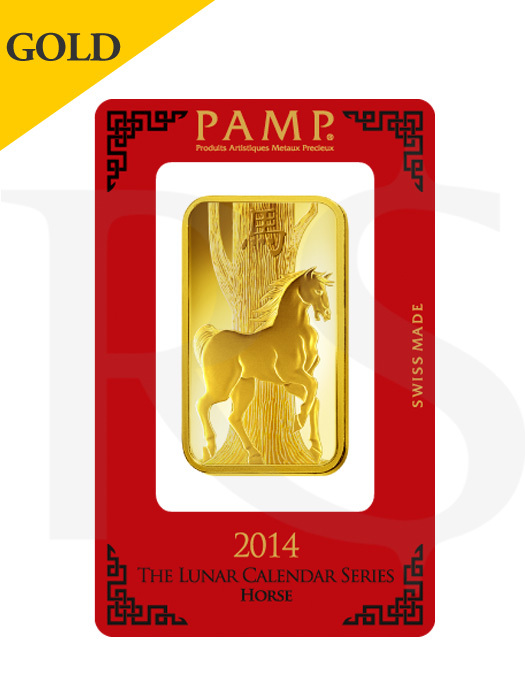 PAMP Suisse Lunar Horse 100 gram Gold Bar (With Assay Certificate)