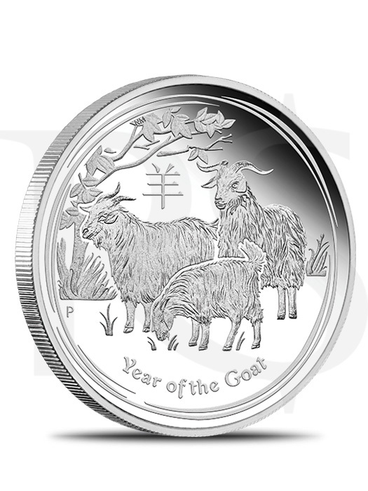 2015 Perth Mint Lunar Goat 1 kg Silver Coin (With Capsule)