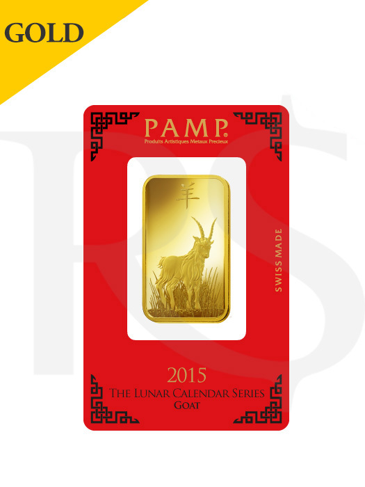 PAMP Suisse Lunar Goat 1 oz Gold Bar (With Assay Certificate)