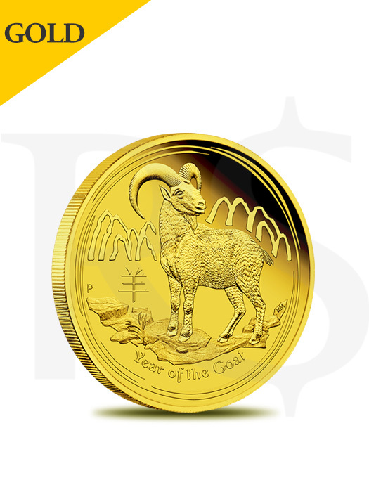 2015 Perth Mint Lunar Goat 1/4 oz 9999 Gold Coin