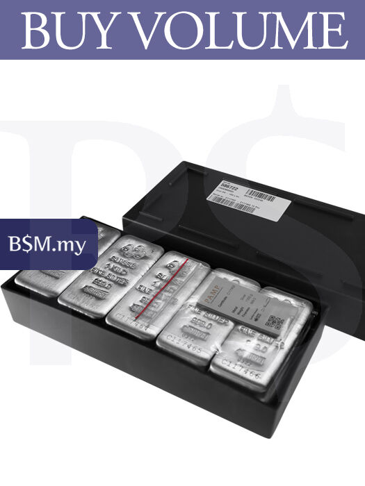 PAMP Suisse Silver Kilo Bar Monster Box (15 kg)