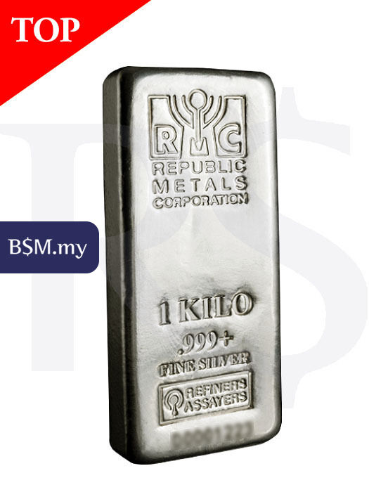 Republic Metals Corporation (RMC) Silver Kilo Bar