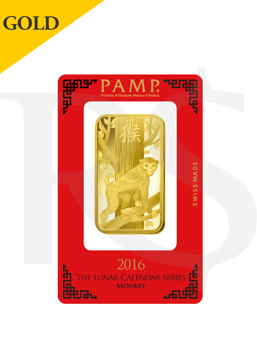 PAMP Suisse Lunar Monkey 100 gram Gold Bar (With Assay Certificate)