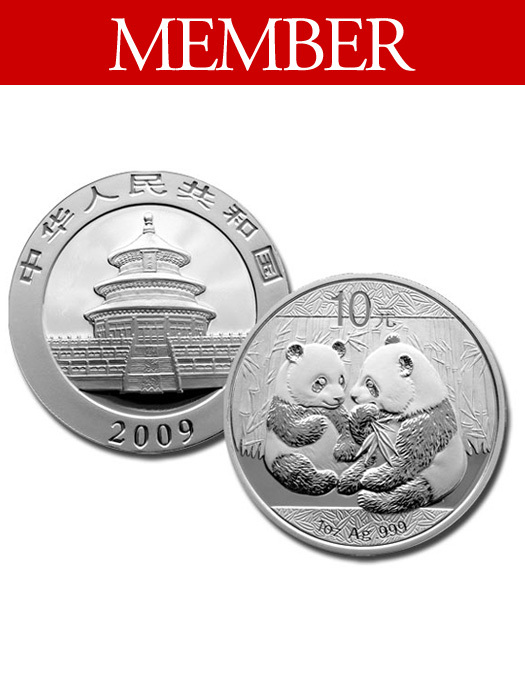 2009 Chinese Panda 1 oz Silver Coin