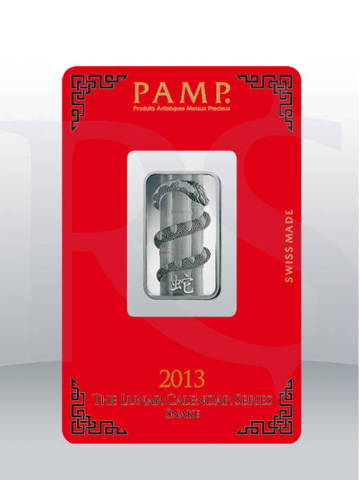 PAMP Suisse Lunar Snake 10 gram Silver Bar