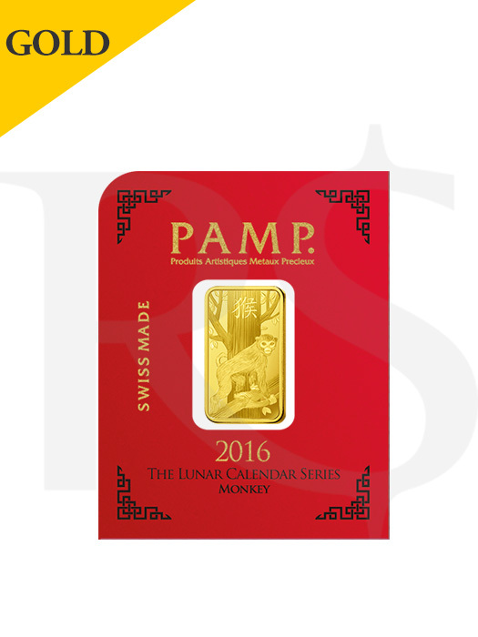 PAMP Suisse Lunar Monkey 1 gram 999 Gold Bar (Multigram+8 Design)	