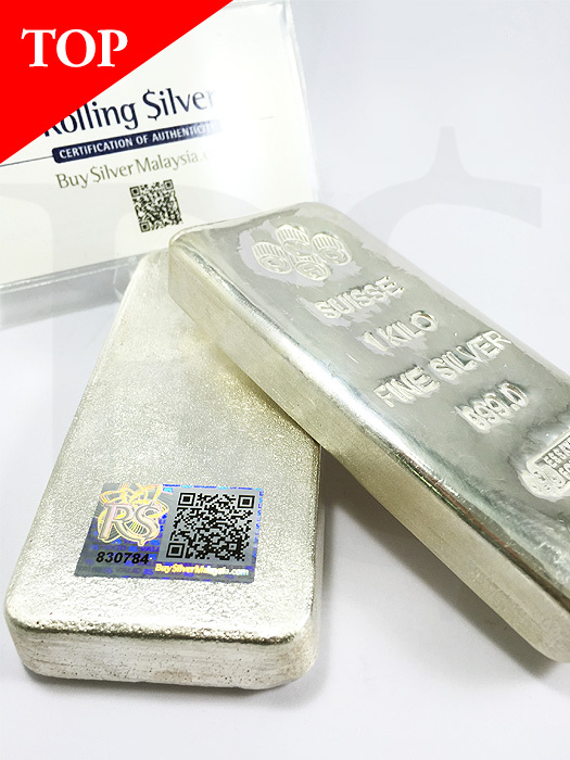 PAMP Suisse 999 Silver Kilo Bar (Secondary Market)