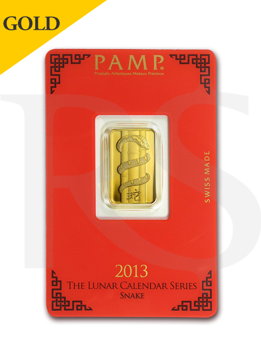 PAMP Suisse Lunar Snake 5 gram Gold Bar (With Assay Certificate)
