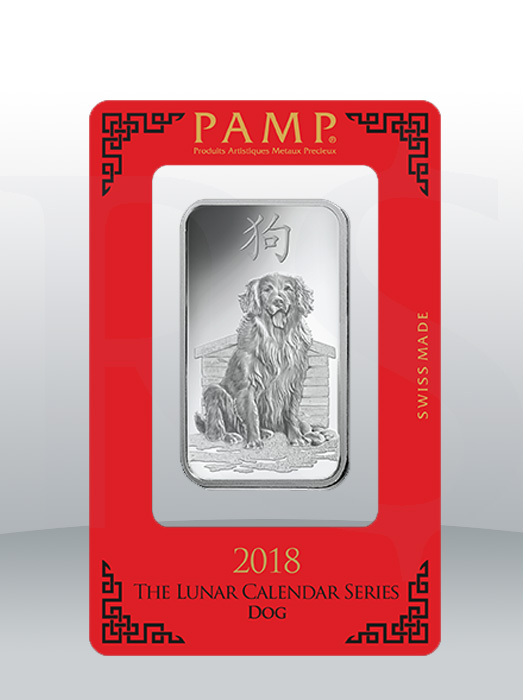 PAMP Suisse Lunar Dog 1 oz Silver Bar