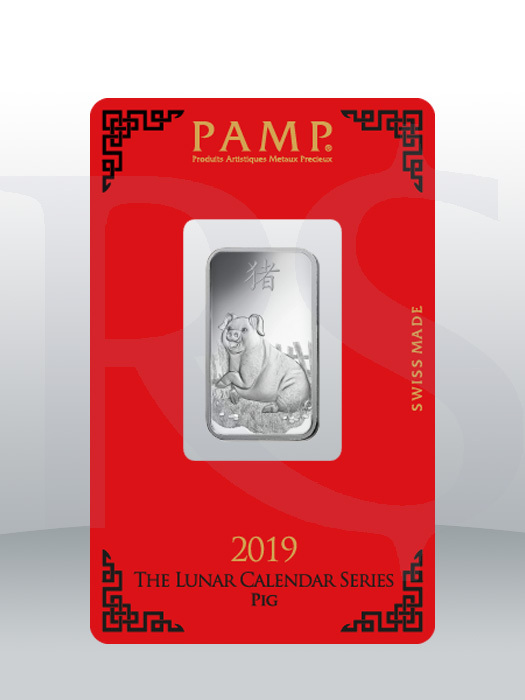 PAMP Suisse Lunar Pig 10 gram Silver Bar