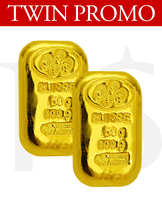 Twin Promo: Buy 2 or more PAMP Suisse 50 gram Casting Gold Bar