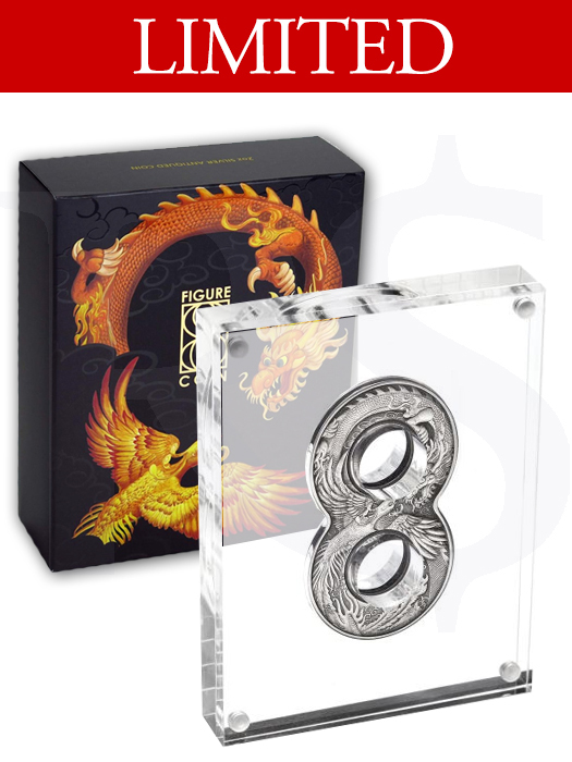 2020 Perth Mint Figure 8 Dragon and Phoenix Antiqued 2 oz Silver Proof Coin