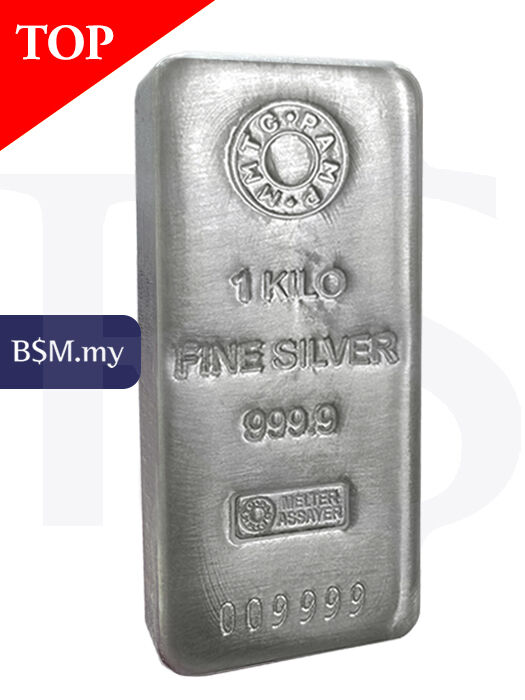 PAMP MMTC Silver Kilo Bar