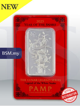 1096_PAMP_Legend_Snake_1_oz_Silver_Bar.jpg