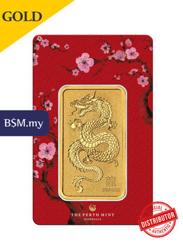 Perth Mint Lunar Dragon 1 oz Gold Bar