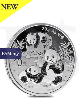 1125_2025_Chinese_Panda_30_grams_Silver_Coin.jpg