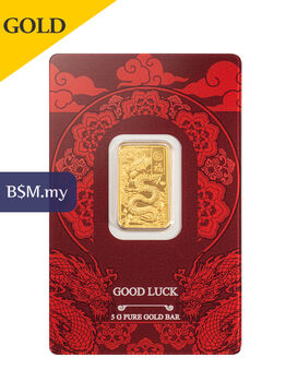 1162_PAMP_Good_Luck_Yellow_Dragon_5g_Gold_Bar.jpg