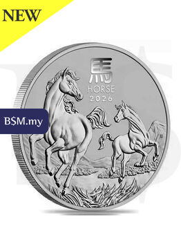 2026 Perth Mint Lunar Horse 1 oz Silver Coin